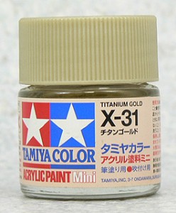 TAMIYA 壓克力系水性漆 10ml 鈦金色 X-31